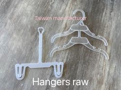 Hanger